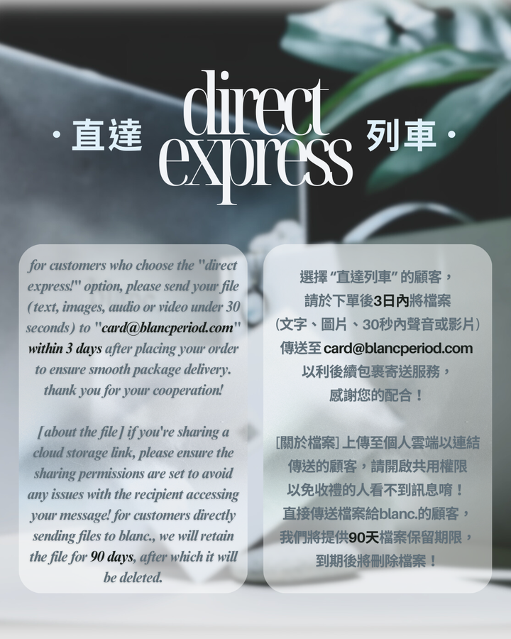 section i - 灌木棉 (連帽上衣)